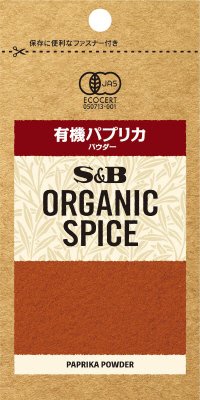 ORGANIC　SPICE　袋入り有機パプリカ（パウダー）