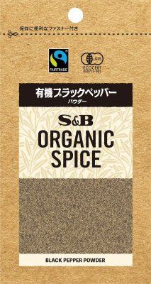 ORGANIC　SPICE　袋入り有機ブラックペッパー（パウダー）