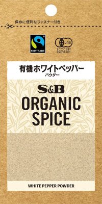 ORGANIC　SPICE　袋入り有機ホワイトペッパー（パウダー）