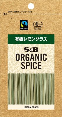 ORGANIC　SPICE　袋入り有機レモングラス