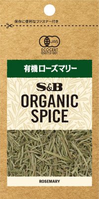 ORGANIC　SPICE　袋入り有機ローズマリー