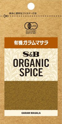 ORGANIC　SPICE　袋入り有機ガラムマサラ