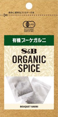 ORGANIC　SPICE　袋入り有機ブーケガルニ