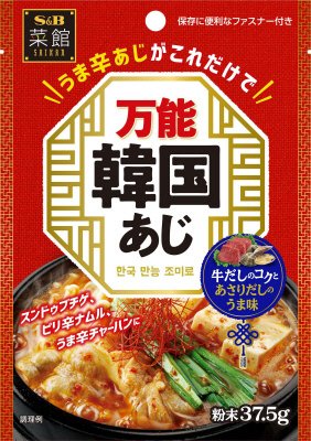 菜館　万能韓国あじ