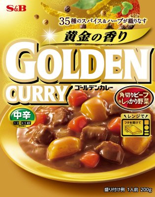 ゴールデンカレーレトルト　中辛