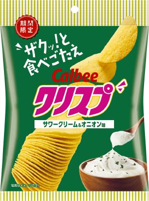 クリスプサワークリーム＆オニオン味