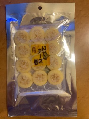 いかのチーズ巻