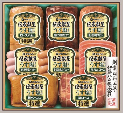 伝承献呈うす塩ギフトセットＧＭＵ－５５
