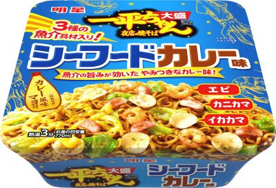 一平ちゃん夜店の焼そば大盛　シーフードカレー味