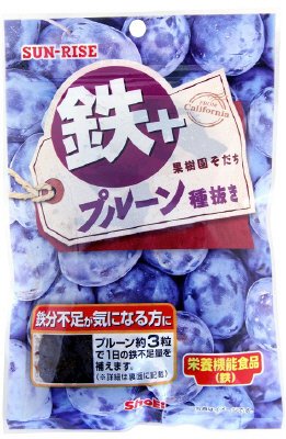 鉄+プルーン種ぬき
