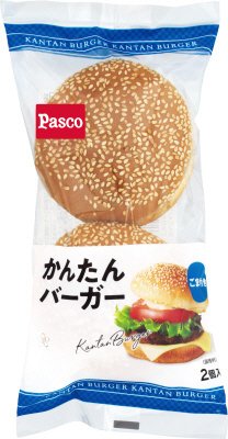 かんたんバーガー　ごま付き　２個入