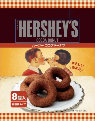 ハーシーココアドーナツ