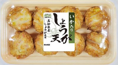 いか入りしょうが天　高知県産