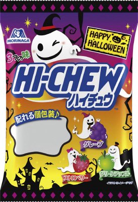 ハイチュウアソートHW