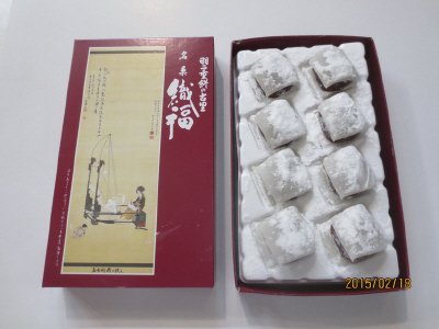 織福8個入