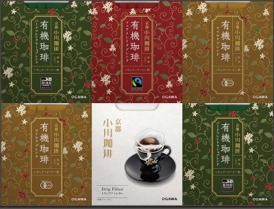 京都　小川珈琲　有機ドリップコーヒーギフト OCYH-50