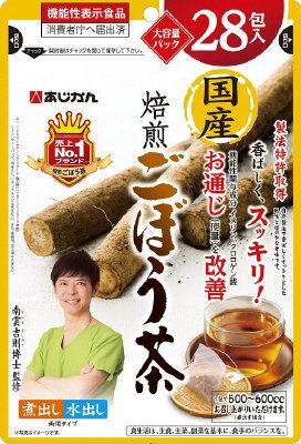 機能性表示食品国産焙煎ごぼう茶28包