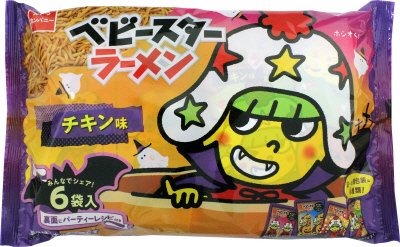 ハロウィンベビースターラーメンチキン味６袋入