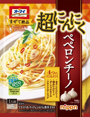 超にんにくペペロンチーノ