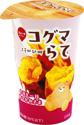 コグマらて
