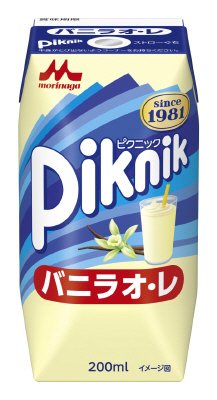 ピクニックバニラオ・レ