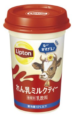 リプトン　れん乳ミルクティー