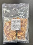 国産牛みそ漬炒め用220ｇ（110ｇ×2）