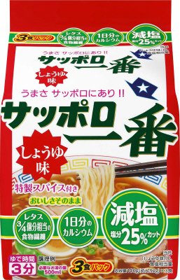 サッポロ一番　減塩　しょうゆ味　３食パック