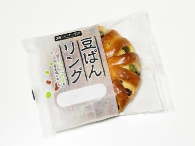 豆パンリング