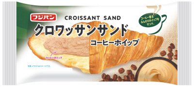 クロワッサンサンドコーヒーホイップ