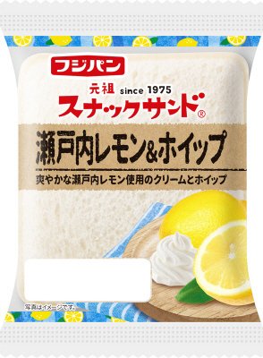 スナックサンド瀬戸内レモン＆ホイップ