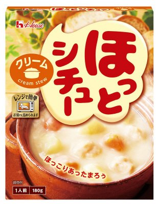 ほっとシチュー　クリーム