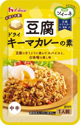 ソイーネ　豆腐ドライキーマカレーの素
