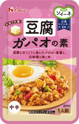 ソイーネ　豆腐ガパオの素