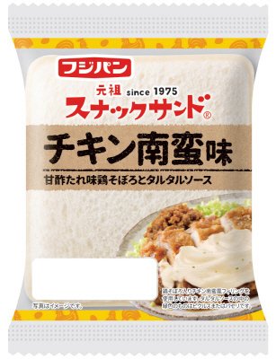 スナックサンド　チキン南蛮味