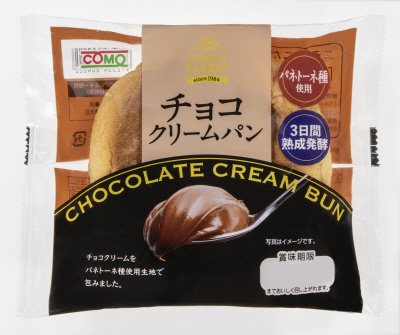 チョコクリームパン