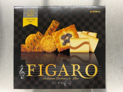 フィガロ
