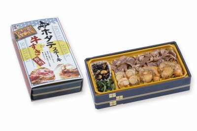 北海道産ホタテステーキ牛すき弁当