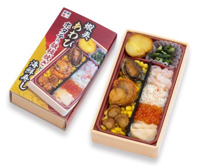 蝦夷あわび・ホタテの鉄板焼と海鮮寿し