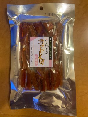 カットとば正油味