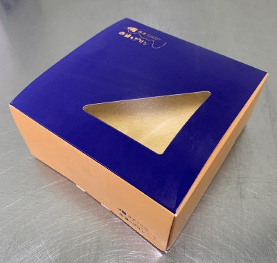 プリンｄｅチーズ