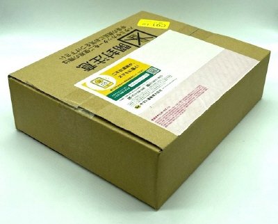 OCEAN&TERRE 人気の焼菓子３種詰合せ