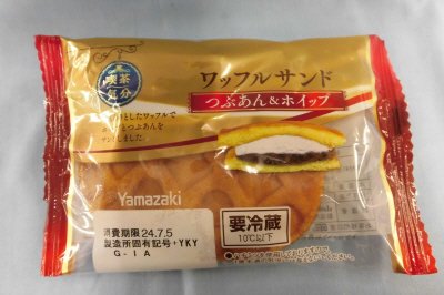 ワッフルサンド（つぶあん＆ホイップ）