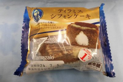 ティラミスシフォンケーキ