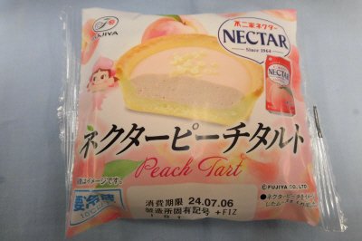ネクターピーチタルト