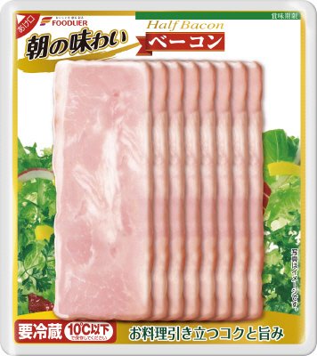 朝の味わいベーコン７５g