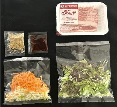 辛みマイルド！お米育ち豚の食べるラー油風ザク旨冷しゃぶサラダ
