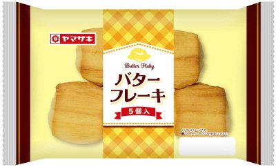 バターフレーキ（５）