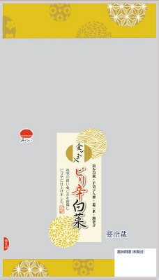 金ごま入りピリ辛白菜　300ｇ