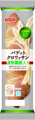 バゲットクロワッサン食物繊維入り